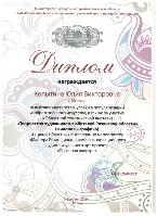 Изображение Изображение