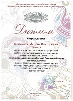 Изображение Изображение