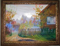 Изображение Изображение