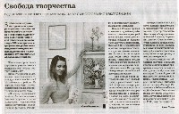 Изображение Изображение