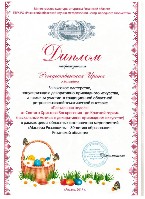 Изображение Изображение