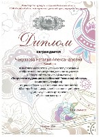 Изображение Изображение