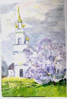 Изображение Изображение