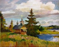 Изображение Изображение