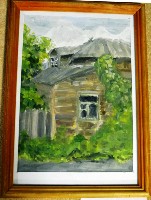 Изображение Изображение