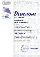 Изображение Изображение