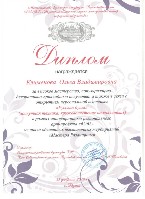 Изображение Изображение