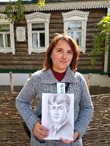 Изображение Изображение